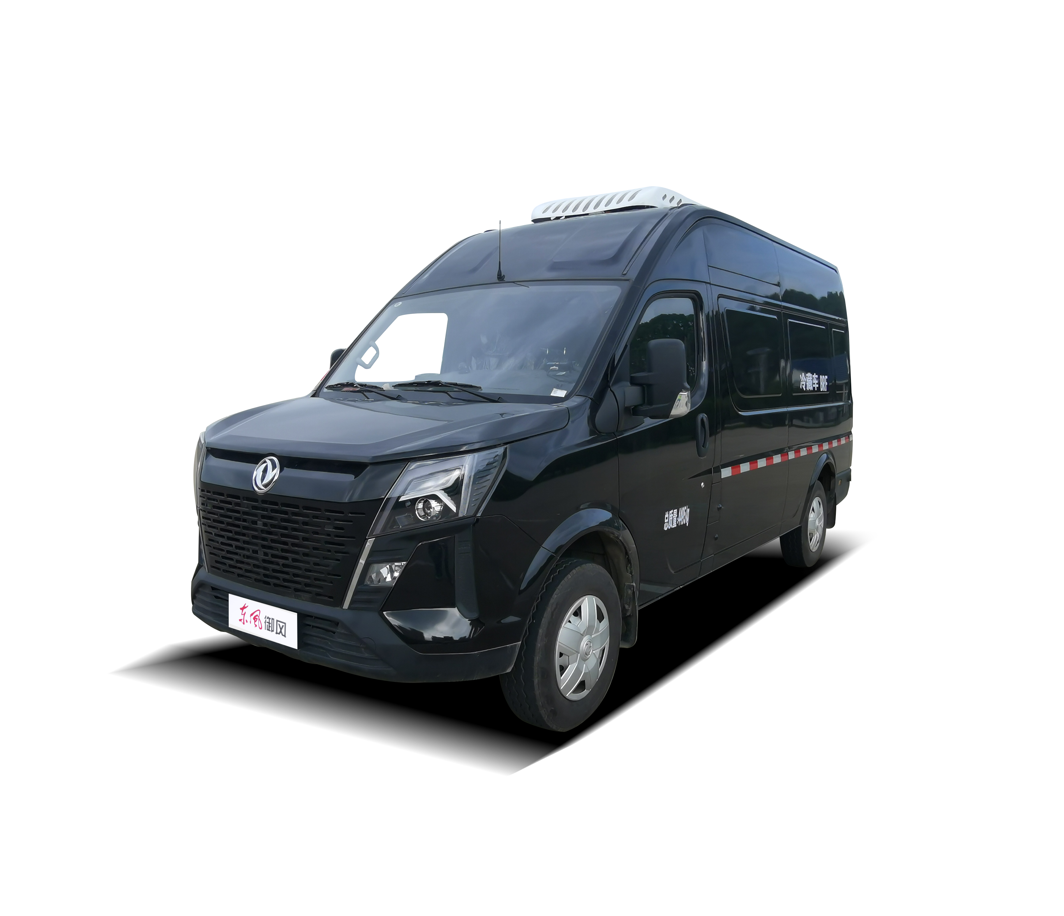 z6com·尊龙御风冷藏车